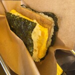 ポーたま 牧志市場店 - 定番のポー玉