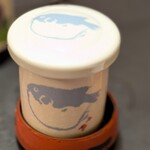 割烹旅館 寿美礼 - 