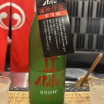 目黒 ながもと - 