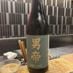 目黒 ながもと - 