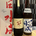 目黒 ながもと - 