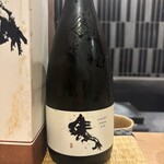 目黒 ながもと - 