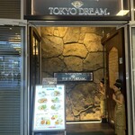 TOKYO DREAM - 