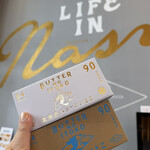 バターのいとこ - 