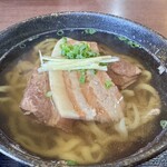 ちょーでーぐぁ - 