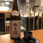 海鮮炉ばた 囲炉裏や 魚八 - 