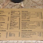 ビストロ リタ - 