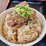 ちょーでーぐぁ - 