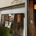 iris cafe - 