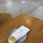 バターのいとこ - 