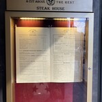 ベンジャミンステーキハウス - 