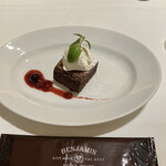 ベンジャミンステーキハウス - 