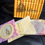 お菓子のくらた - 料理写真: