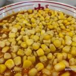 蒙古タンメン中本 - 