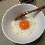 芽 - 