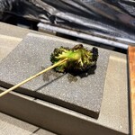 芽 - 