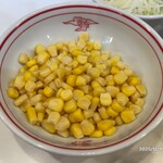 蒙古タンメン中本 - 