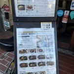 ライオンシェア - 