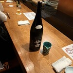 天婦羅いやさか - 