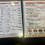 亀山珈琲焙煎所 - 