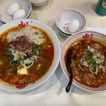 蒙古タンメン中本 - 