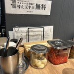 豚骨拉麺 大河 - 