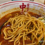 蒙古タンメン中本 - 