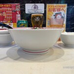 蒙古タンメン中本 - 