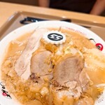 フジヤマゴーゴー - 