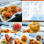 餃彩 - チャイ弁当