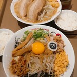 フジヤマゴーゴー - 