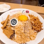 フジヤマゴーゴー - 