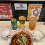 蒙古タンメン中本 - 