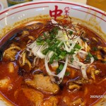 蒙古タンメン中本 - 