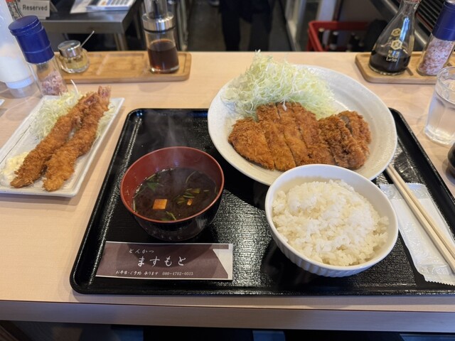 とんかつ ますもと - 岡町/とんかつ | 食べログ