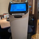 さかな酒場 魚星 - 