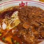 蒙古タンメン中本 - 