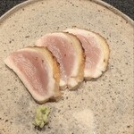 とり やまもと - 