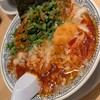 丸源ラーメン 与野公園店