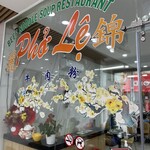 Pho Le - 