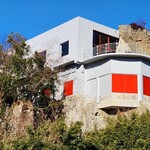 大谷グランド・センター - 