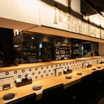地鶏屋 くらうどり - 