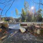 大谷グランド・センター - 