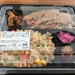 点心・惣菜 KASEI - レバニラーチャーハン弁当（税込699円）