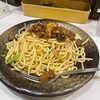 ロメスパバルボア 虎ノ門店