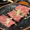 焼肉 和 江戸川橋二瓶 - インサイド ハーフ 1450円
2025年12月17日