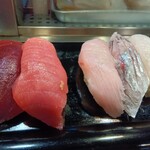 太田鮨 - 