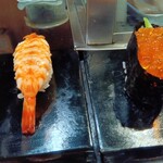 太田鮨 - 
