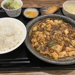 華や 緑地公園店 - 
