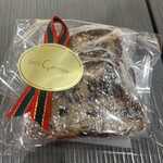 サンジェルマン - 料理写真: